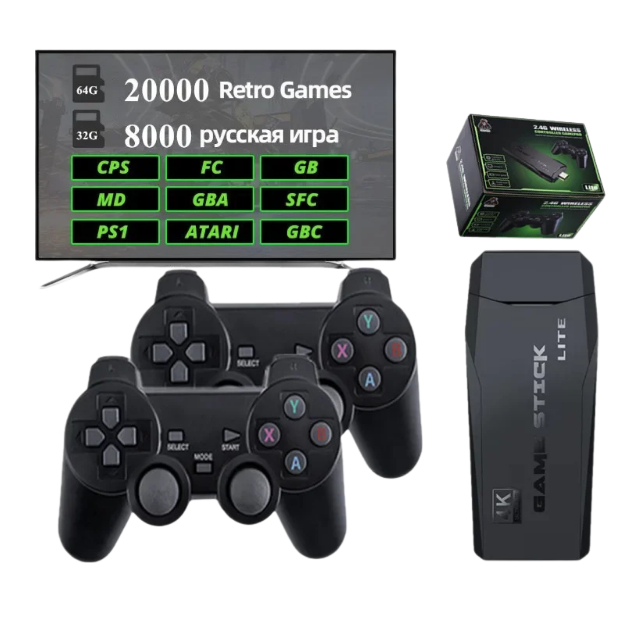 Console de Jeux Rétro 4K avec 20 000 Titres Préinstallés