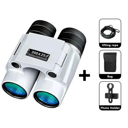 Marcherelle™ – Jumelles Étanches HD Pour Observation Longue Portée